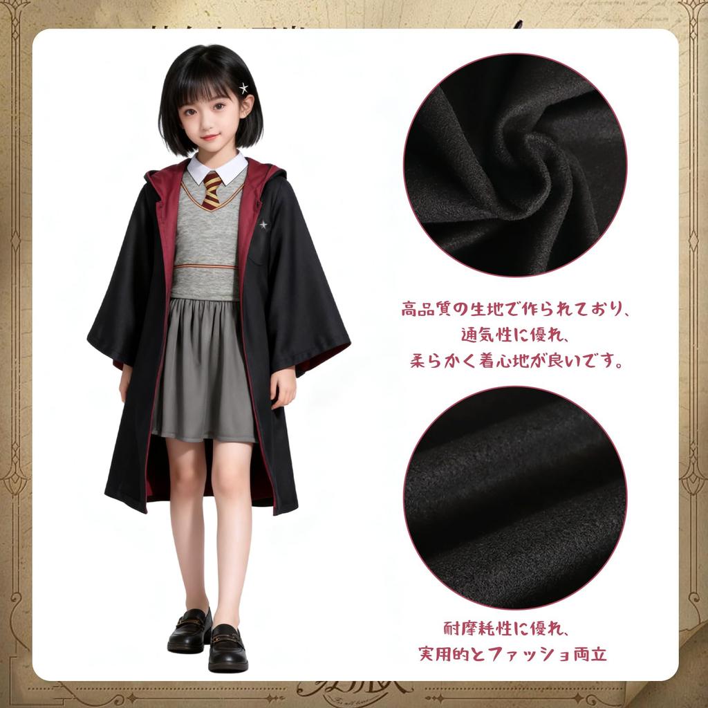 TUAHOUS Halloween Magic Robe for Kids, Halloween Cosplay Costume, Unisex, Birthday Gift, Unisex Costume, Cultural Festival, Travel Exhibition (A, L)