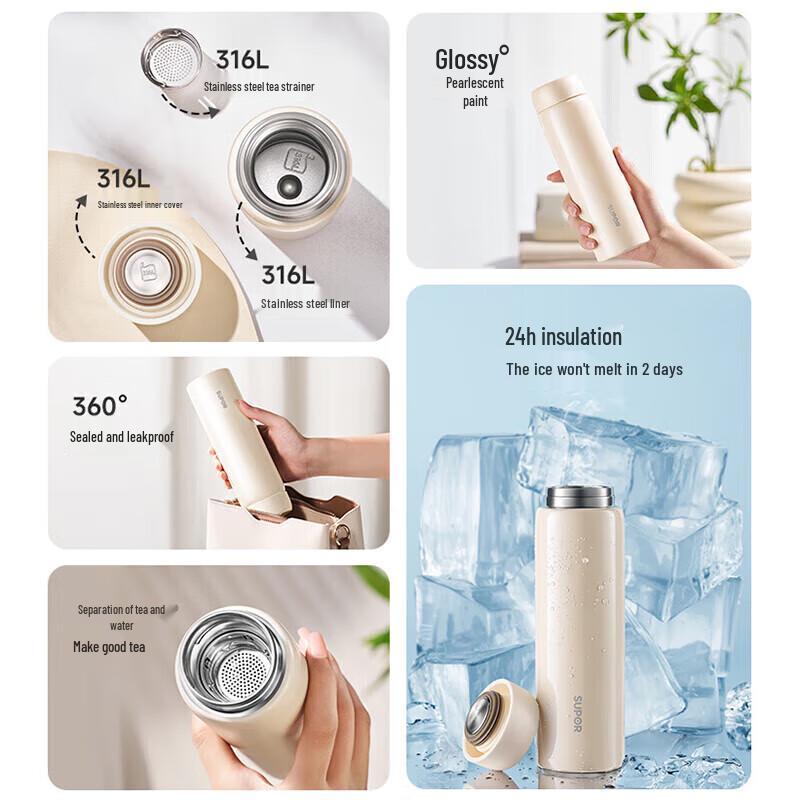 SUPOR 316L Stainless Steel Insulated Thermos Bottle 450ml