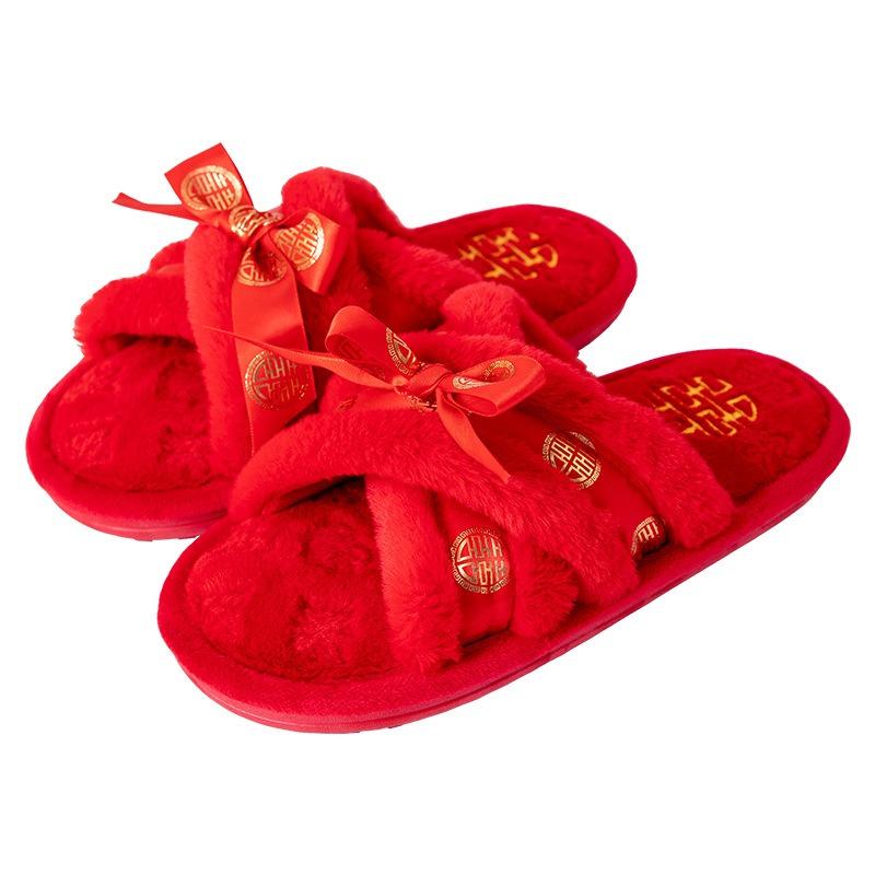 Wedding slippers four seasons indoor home bride dowry red happy slippers thick-bottomed spring and autumn wedding slippers