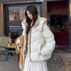 Chaqueta de Plumón de Invierno para Mujer Corta y Gruesa Chaqueta Acolchada de Algodón Estilo Coreano Holgado Chaqueta Acolchada de Algodón de Moda
