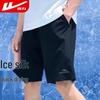 Botten – Shorts