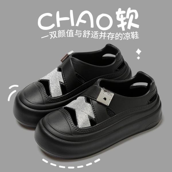 Fashion All-Match Shoes Tennis Female Casual Sneaker Breathable Summer New Scandals Slipper Slides Breathable Shoes All-Match Casual Fem