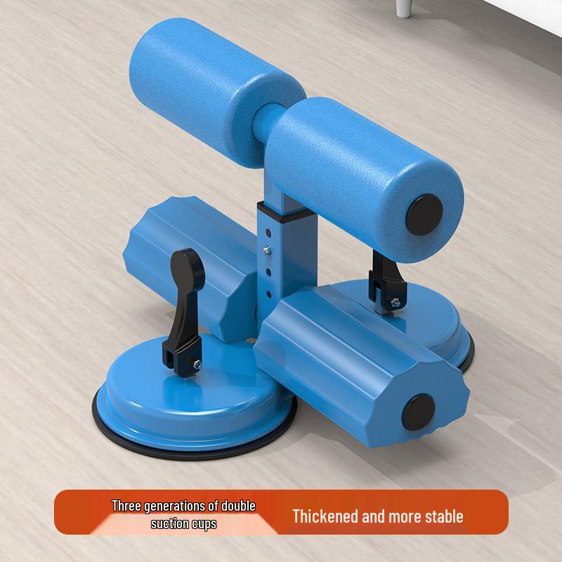 Sit-up & Ab Trainer with Suction Cup