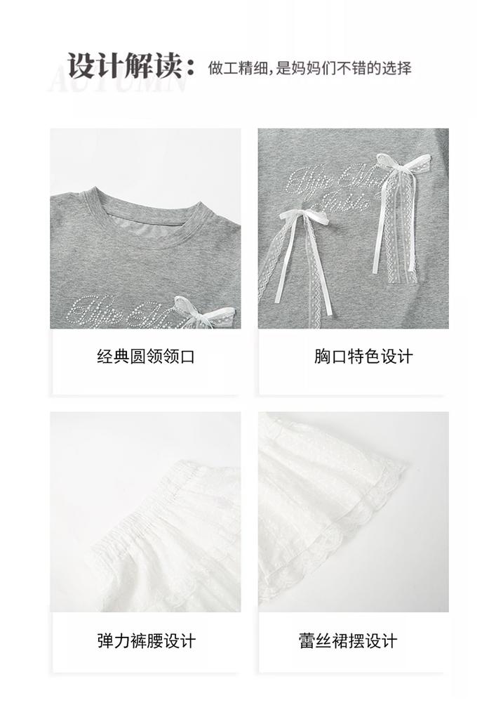 Girls' summer dress 2026 new children's fairy style floating skirt summer big children's white half skirt set