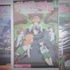 [USED] Set Girls & Panzer Newspapers, books, calendars, art books, etc.
