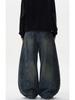 American Retro Washed Distressed Wide-Leg Jeans - Unisex Casual Trend
