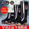 Rain Shoes Men's Short Tube Water Shoes Rain Boots Medium Tube High Tube Rain Shoes Non-slip Waterproof Thickened Wear-resistant Low-top Overshoes