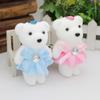 Cartoon Bouquet Doll Gift Bag - Ice Cream Foam Bear