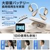 Wireless Earbuds [No Comfort & Sound Leakage] Bluetooth Earphones, Ear Hook, 60 Hours of Playback, Waterproof, Bone Conduction, Transformed Air