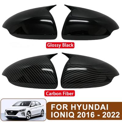 Car Side Mirror Cover Rear View Mirror Housing for Hyundai IONIQ 2016 - 2022