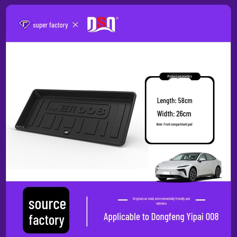 Eco-friendly TPE Trunk Mat for 2024-2025 Dongfeng Yipai 008 – Non-toxic and Durable.