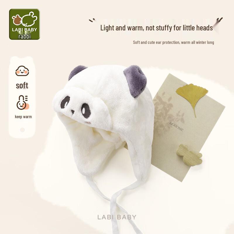 LABI Kids' Panda Cartoon Winter Beanie