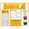 AGF Blendy Cafe Latory Stick Reichhaltiger Honig Rooibos Tee 7 Sticks 6 Schachteln teatea stickkoffeinfrei