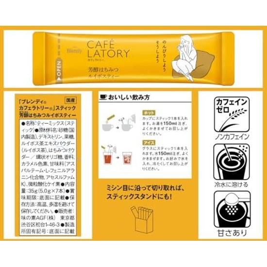 AGF Blendy Cafe Latory Stick Reichhaltiger Honig Rooibos Tee 7 Sticks 6 Schachteln teatea stickkoffeinfrei