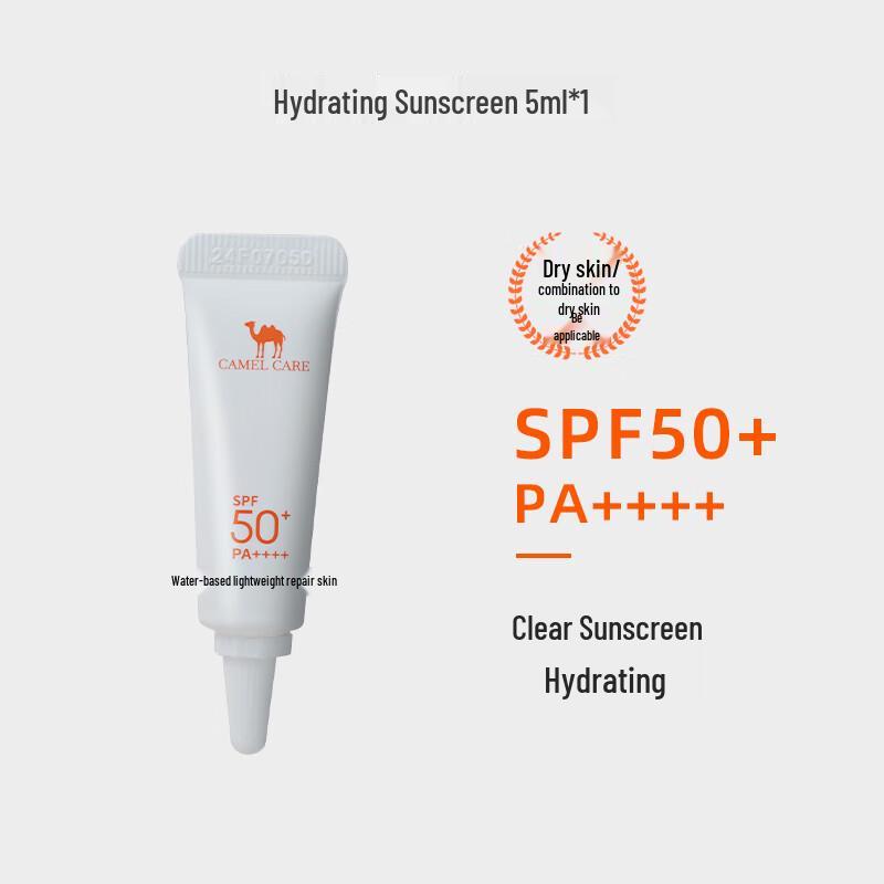 

Camel Sun Treasure Outdoor Hydrating Repair Sunscreen Lotion