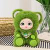 Cute Duck Bear Sheep Plush Doll Toy Pendant Keychain Ornaments Backpack Bag Hangings Decoration Car Keyring For Women Gift