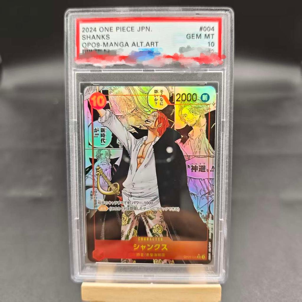 Diy Psa10 2025 ONE PIECE OP11 JPMONKEY D.LUFFY 3. VÝROČÍ-ZLATÁ Sebeovládání Sběratelská Podpisová Obchodní Flash Karta Anime Dárek