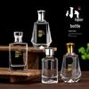 100 ml gennemsigtig glasflaske til Baijiu eller frugtvin - Perfekt til hjemmebrygning