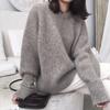 Women's European-Style Loose Wool Sweater, Round Neck, Thick Cashmere Knit, Heavy Solid Color, Three-Strand Base Layer.