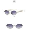 Damen Sonnenbrille, ovale kleine Rahmen Sonnenbrille, Herren- und Damenmode Sonnenbrille