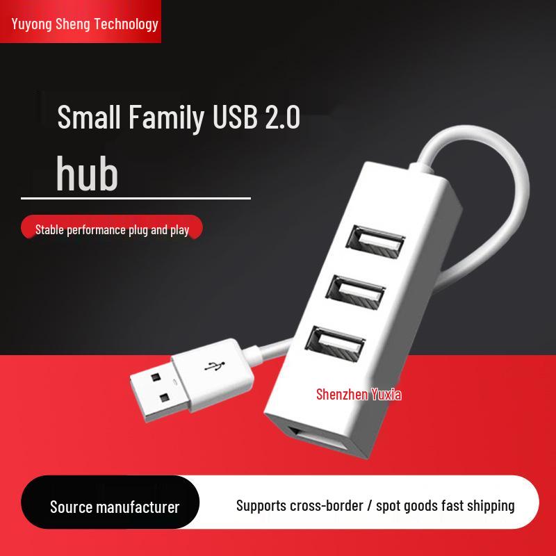 Mini Four-Port USB 2.0 Power Strip Hub