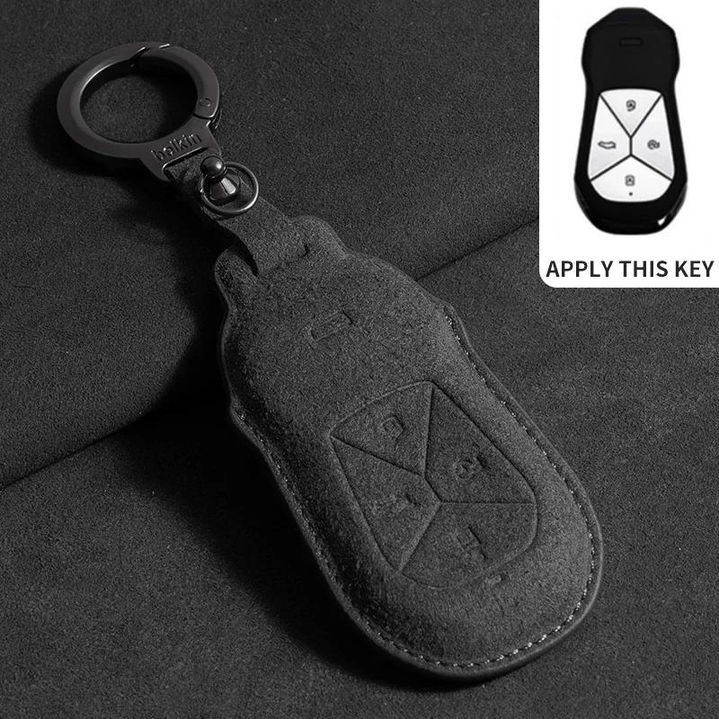 

Suede Leather Car Key Case For Xiangpeng Xpeng P5 P7 G3 G6 G9 X2 N5 F30 H93 X9 Remote Fob Shell Case