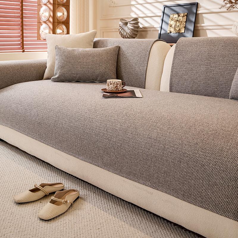 Solid Color Premium Sofa Cushion Universal In All Seasons New Seat Cushion Non-Slip And Wear-Resistant Sofa Cover Cover Cloth
