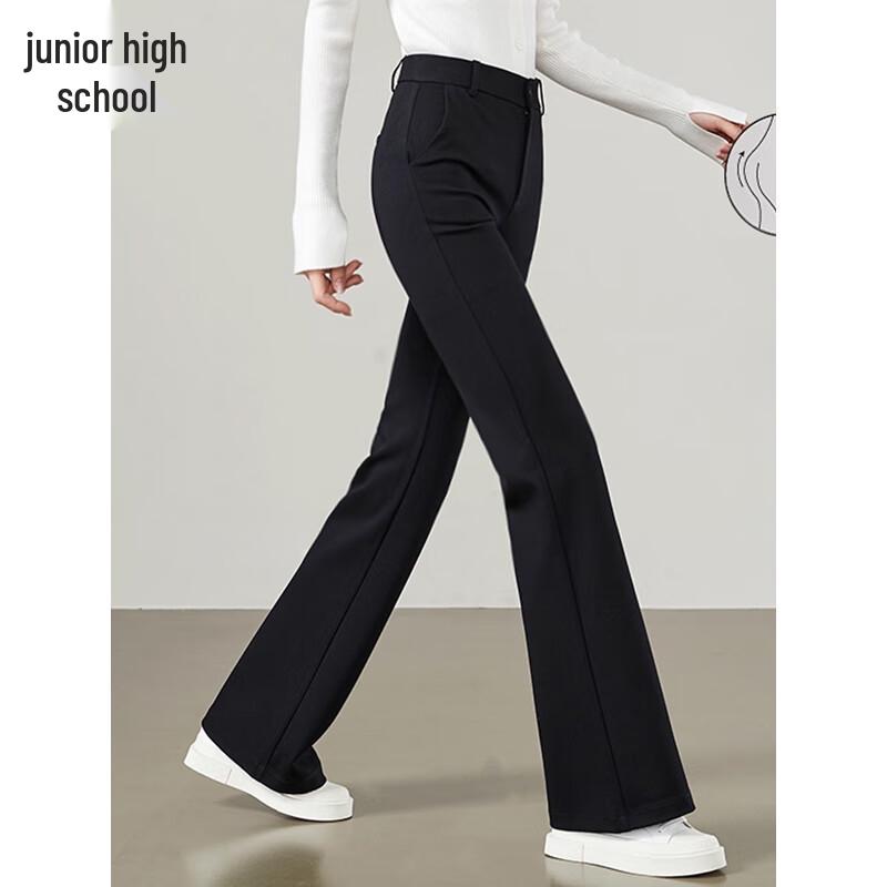 Chushen Women's High-Waist Micro-Flare Casual Pants