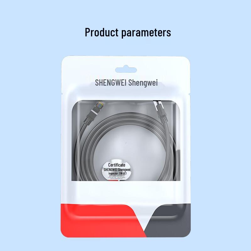 Shengwei Cat6A Shielded Ethernet Patch Cable