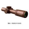T-EAGLE 1.2-6x24IR Riflescope, Short Scope, Variable Magnification Scope with One-Piece Mount (TAN)