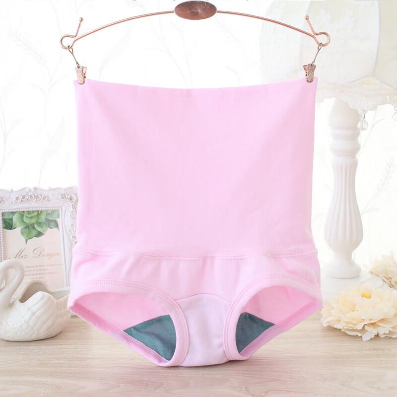 AB Women's Antibacterial Postpartum Tummy Control Underwear