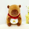 Toy Capybara Plush With French Fries Pp Cotton Stuffed Animal Gift Kids For