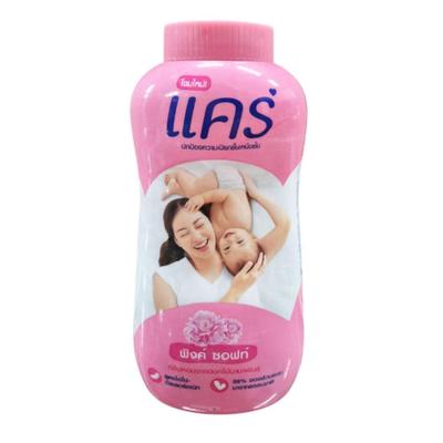 Care Hycarmine Pink Soft Puder Babypuder Care Pink Soft 350g., 1 Stück