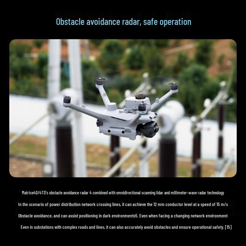 DJI Matrice 4D Industrial Drone Handheld Flying Set (CN version)