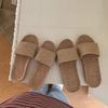 Summer Breathable Linen Indoor Sandals - Non-Slip, Sweat-Absorbing, Cotton Straw Slippers for Couples