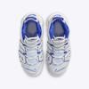 Nike Air More Uptempo Casual Shoes Summit White/Racer Blue FN4857-100 Youth