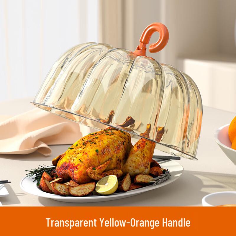 ZISIZ Foldable Food Dust Cover