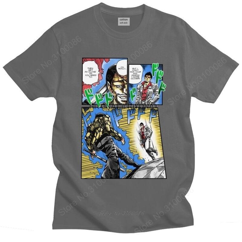 Kawaii Yakuza Bizarre Adventure T Shirt Men Short-Sleeve Kazuma Kiryu T-shirt Printed Tee Tops Pure Cotton Slim Fit Tshirt Merch