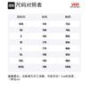 Vans Sweatshirts Unisex Black Hooded Moderate Regular VN0A4USIBLK