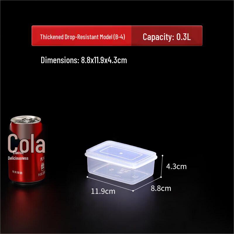 Rectangular Refrigerator Food Storage Container