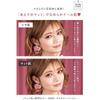 Classe High Coverage Cream Foundation Warm Brown 30ml Waterproof Liquid Makeup Unisex Matte Finish