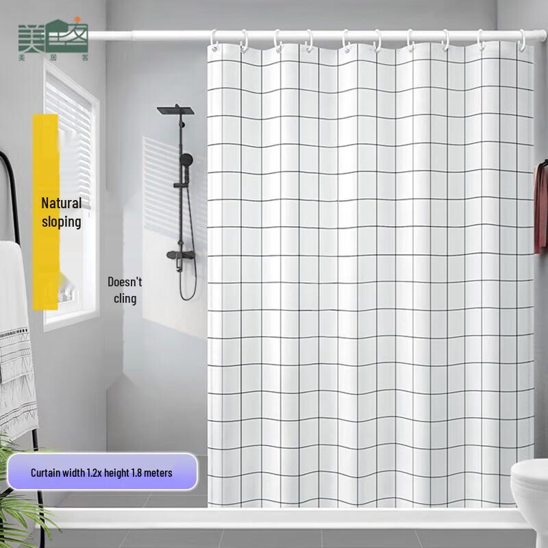 Meijuke Nordic Grid PEVA Shower Curtain