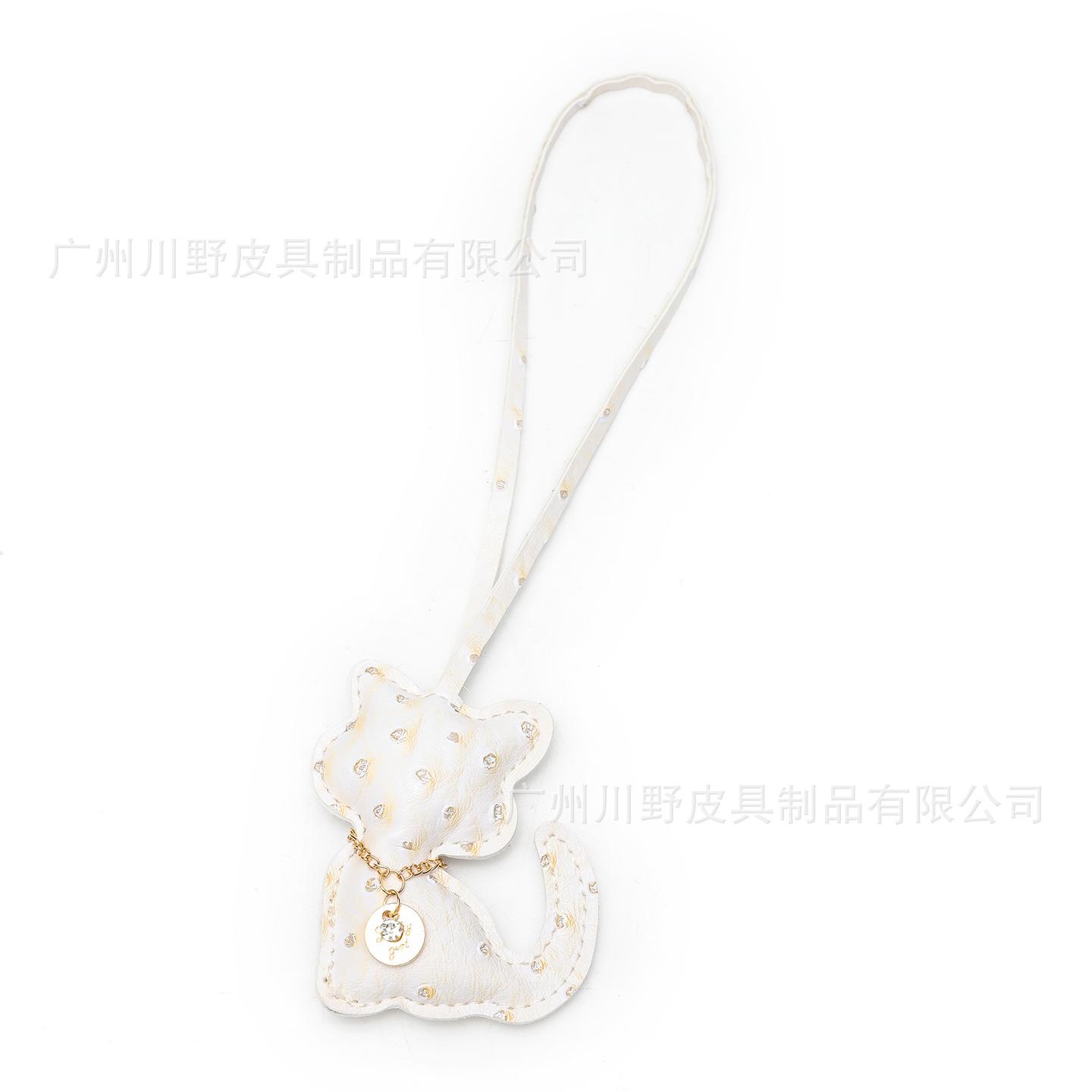 Miu cat bag pendant cartoon kitten pu leather bag accessories keychain pendant fashion leather pendant