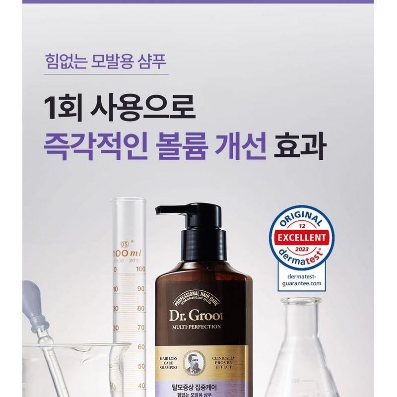 Dr. Groot - Multi-Perfection Hair Loss Care Shampoo For Weak Hair