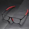 Ultralight TR90 Reading Glasses Anti Blue Light Sport Presbyopia Eyeglasses Women Men Unisex Optical Eyewear Diopters 0 To+ 4.0