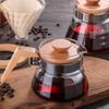 Glass Carafe Coffee, High Borosilicate Glass Coffee Pot V-Shaped Outlet Heatproof Mug Wooden Measuring Cups Coffee Carafe (600ml)