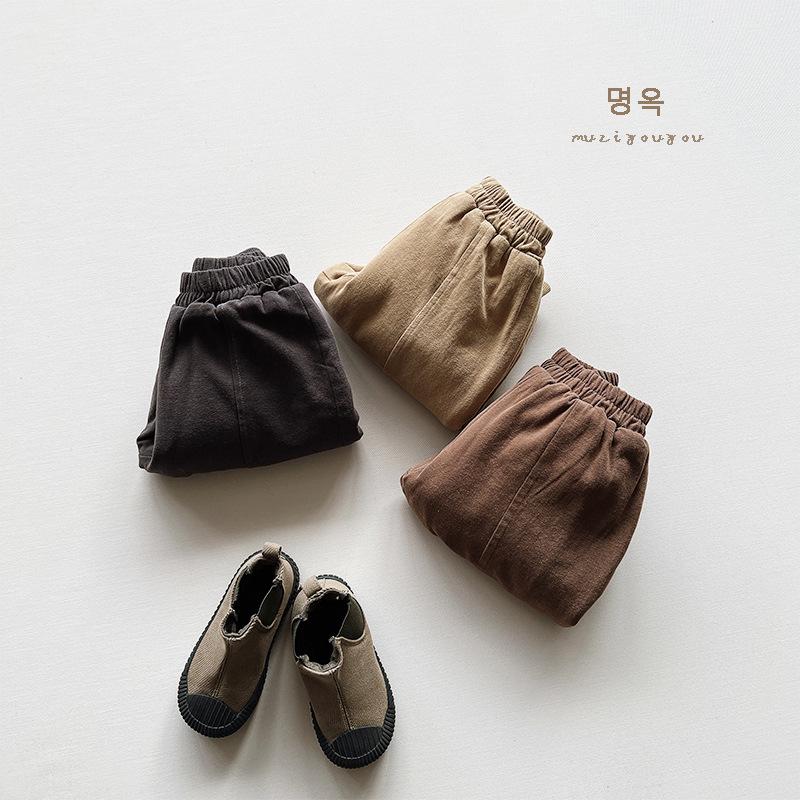 Kids Boys Girls Thick Fleece Lined Warm Loose Casual Trousers