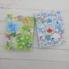 Kamio Japan Profile Book Heisei Profile Book 230187 Awawa-chan