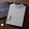 Men's Seamless Cashmere Sweater, Half-High Collar, Solid Color, Loose Fit, Plus Size, Ideal for Middle-Aged, Autumn/Winter Base Layer.