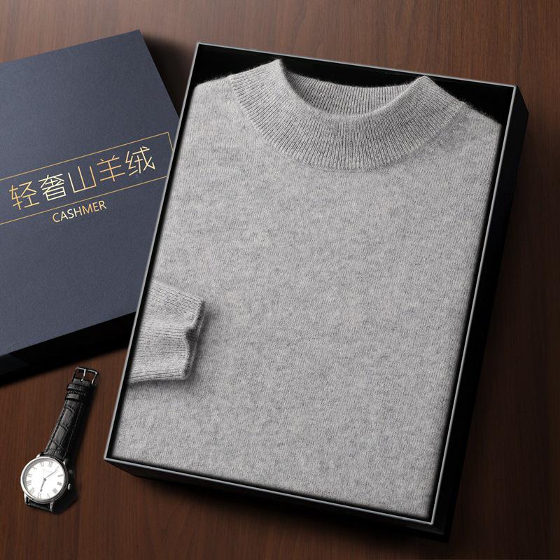 Men's Seamless Cashmere Sweater, Half-High Collar, Solid Color, Loose Fit, Plus Size, Ideal for Middle-Aged, Autumn/Winter Base Layer.